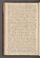 AKMKr_AOff_193#0023_v.jpg