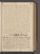 AKMKr_AOff_193#0041_r.jpg