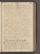 AKMKr_AOff_193#0077_r.jpg