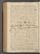 AKMKr_AOff_193#0160_v.jpg