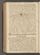 AKMKr_AOff_193#0204_v.jpg