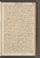 AKMKr_AOff_193#0258_r.jpg