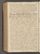 AKMKr_AOff_193#0273_v.jpg