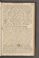 AKMKr_AOff_193#0285_r.jpg