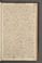 AKMKr_AOff_193#0287_r.jpg