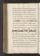 AKMKr_AOff_112#0172_v.jpg