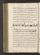 AKMKr_AOff_112#0197_v.jpg