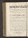 AKMKr_AOff_112#0206_v.jpg