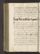 AKMKr_AOff_112#0218_v.jpg