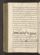 AKMKr_AOff_112#0232_v.jpg
