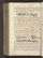 AKMKr_AOff_112#0256_v.jpg