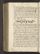 AKMKr_AOff_112#0310_v.jpg