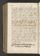AKMKr_AOff_112#0587_v.jpg