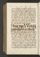 AKMKr_AOff_112#0684_v.jpg