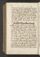 AKMKr_AOff_112#0718_v.jpg