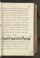 AKMKr_AOff_112#0209_r.jpg