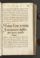 AKMKr_AOff_112#0496_r.jpg