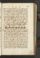 AKMKr_AOff_112#0634_r.jpg