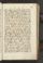AKMKr_AOff_112#0683_r.jpg