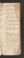 AKMKr_AOff_46#0033_r.jpg