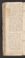 AKMKr_AOff_46#0063_v.jpg