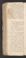 AKMKr_AOff_46#0117_v.jpg