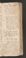 AKMKr_AOff_46#0142_r.jpg