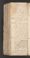 AKMKr_AOff_46#0245_v.jpg