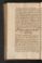 AKMKr_AOff_130#0130_v.jpg