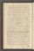 AKMKr_AOff_180#0022_v.jpg