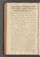 AKMKr_AOff_180#0108_v.jpg