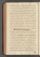 AKMKr_AOff_180#0336_v.jpg
