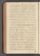 AKMKr_AOff_180#0382_v.jpg