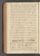 AKMKr_AOff_180#0393_v.jpg
