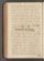 AKMKr_AOff_180#0396_v.jpg