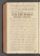 AKMKr_AOff_180#0402_v.jpg