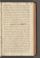 AKMKr_AOff_180#0182_r.jpg