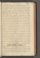 AKMKr_AOff_180#0198_r.jpg