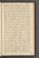 AKMKr_AOff_180#0372_r.jpg