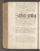 AKMKr_AOff_58#0198_v.jpg