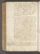 AKMKr_AOff_58#0491_v.jpg