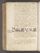 AKMKr_AOff_58#0502_v.jpg