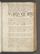 AKMKr_AOff_58#0426_r.jpg