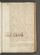 AKMKr_AOff_58#0490_r.jpg