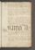 AKMKr_AOff_58#0534_r.jpg