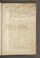 AKMKr_AOff_58#0575_r.jpg