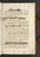 AKMKr_AOff_113#0087.jpg