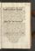 AKMKr_AOff_113#0429.jpg