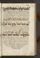 AKMKr_AOff_113#1015.jpg