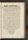 AKMKr_AOff_113#1037.jpg